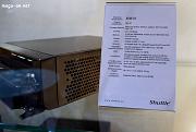 115-Shuttle
